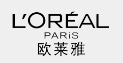 欧莱雅