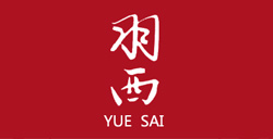化妆品展柜合作商-羽西