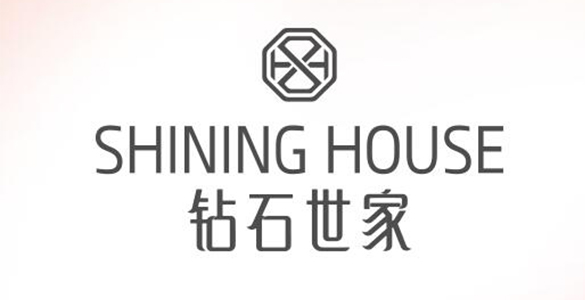 钻石世家
