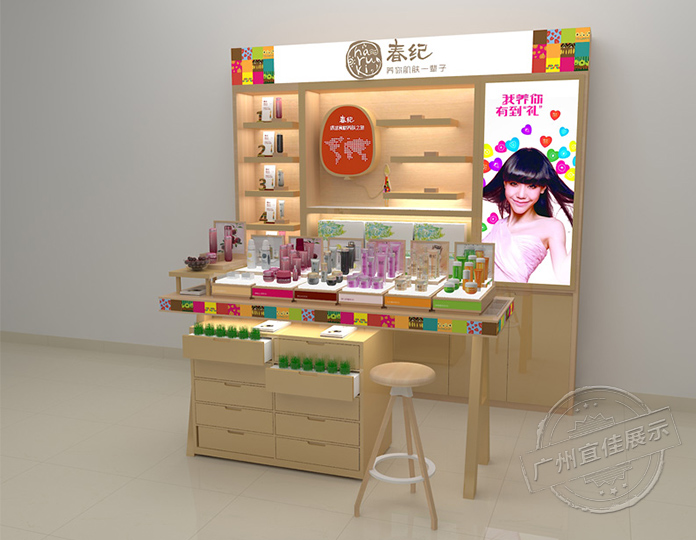 化妆品展柜标准柜