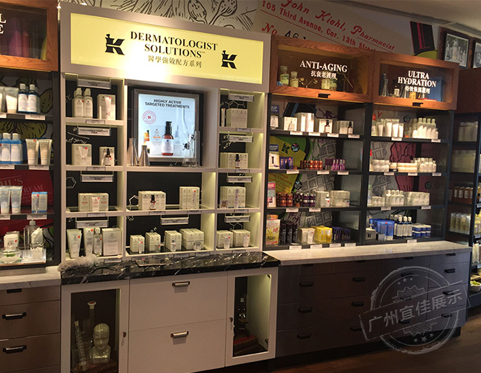 化妆品展柜陈列柜