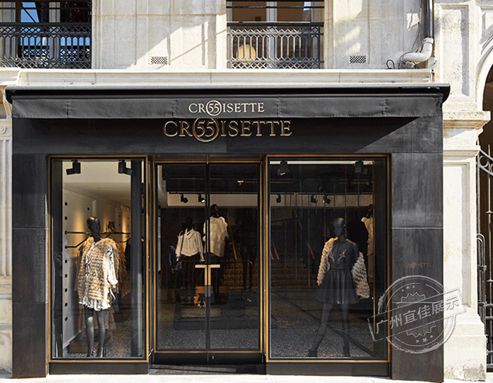 Croisette 服装展柜