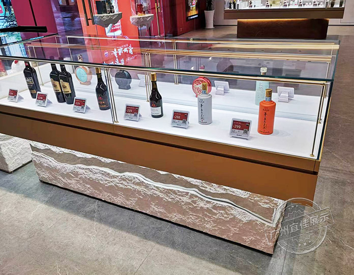 茅台酒柜