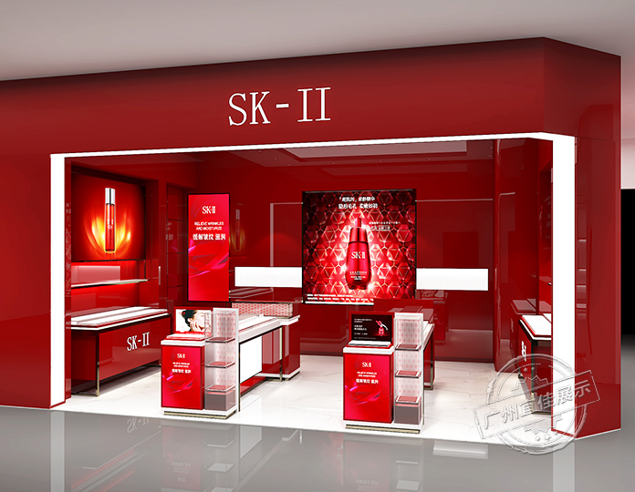 SK-II 护肤品展柜