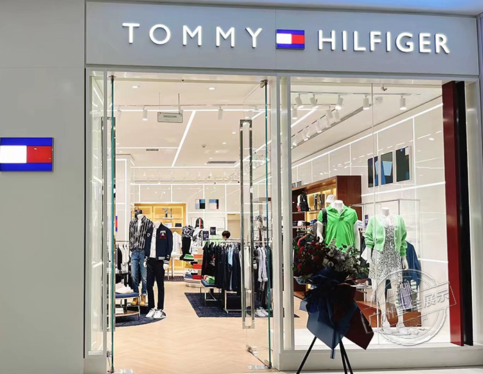 Tommy 服装展柜