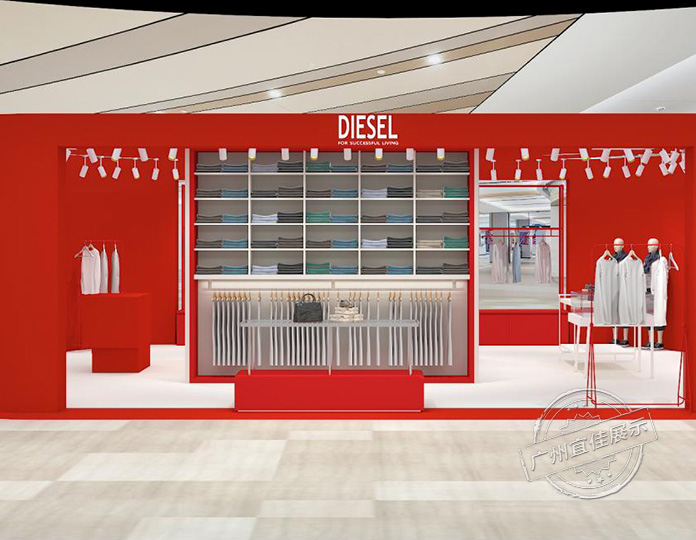DIESEL 服装展柜（深圳海雅缤纷城店）