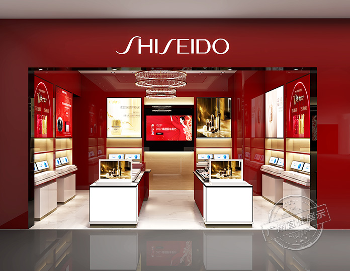 SHISEIDO资生堂 化妆品展柜