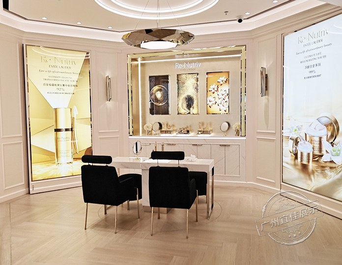雅诗兰黛Estee Lauder 化妆品展柜