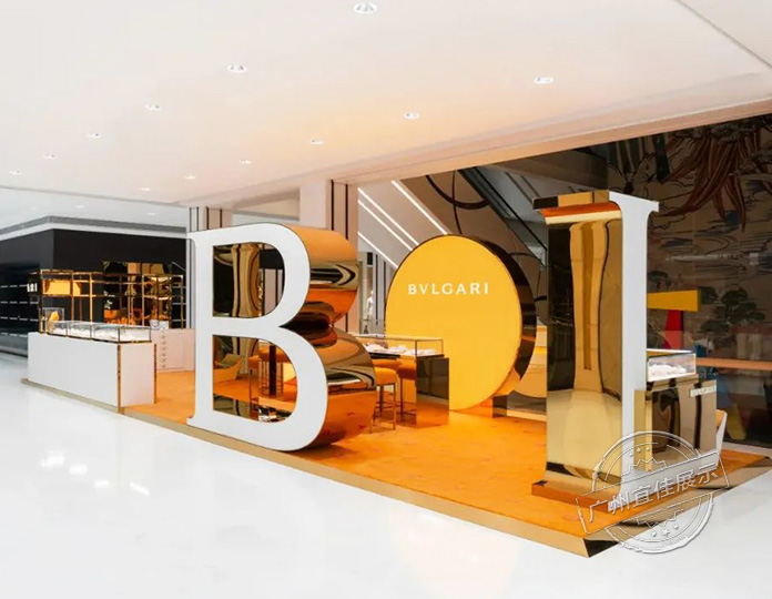 BVLGARI 精品店珠宝展柜