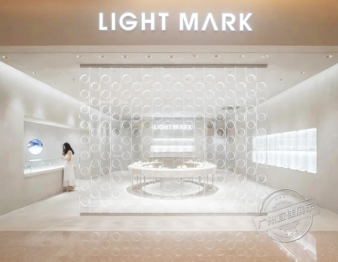 LIGHT MARK 珠宝展柜